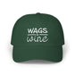 Wags & Wine Embroidered Baseball Hat